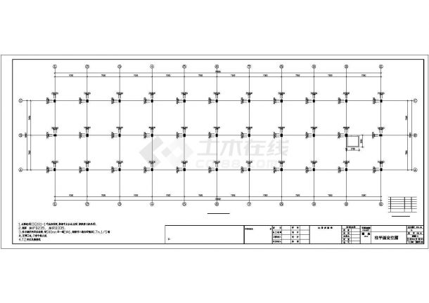 某地区85米厂房结构设计CAD布置图-图二