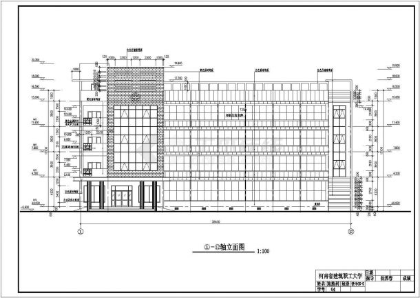 某地四层框架结构医院综合楼建筑施工图-图一