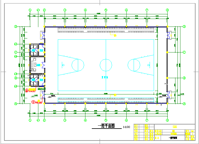 室内篮球训练馆建筑设计施工图