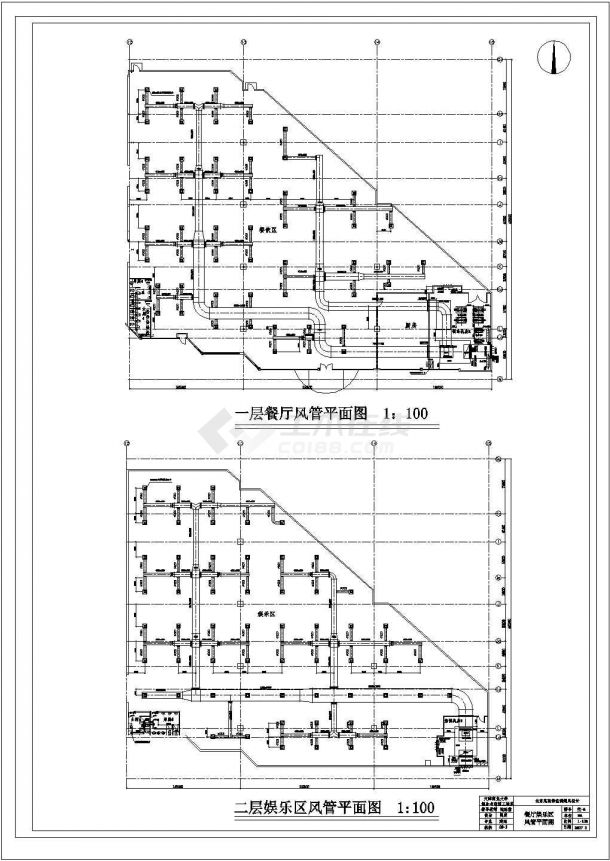 [北京]某综合商场通风与空调设计全套cad施工图-图二