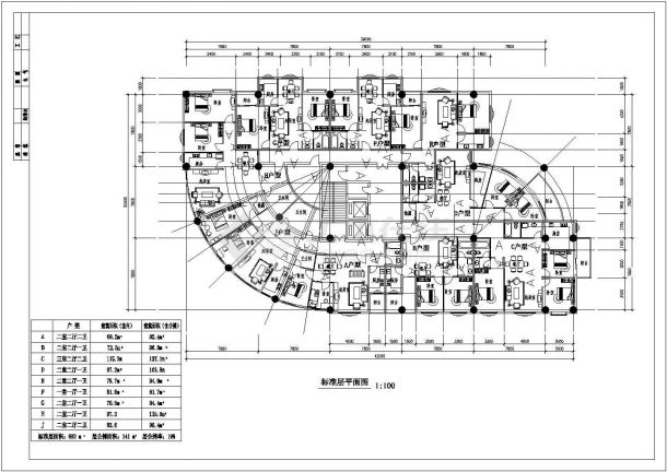 丽锦园高层住宅户型设计平面图-图二