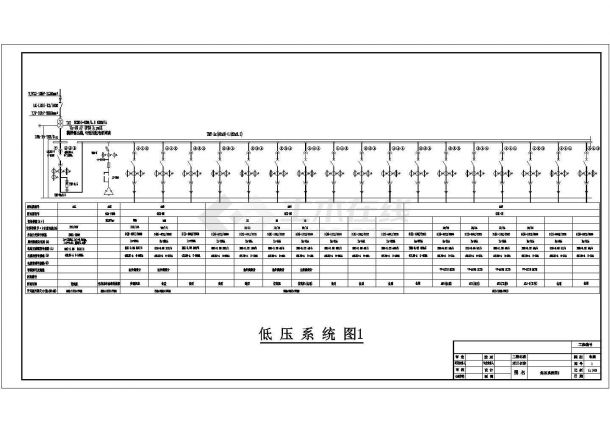 低压变电所电气设计CAD详图-图二