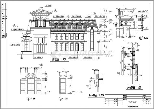 某地三层法式风格商业楼建筑设计施工图-图一