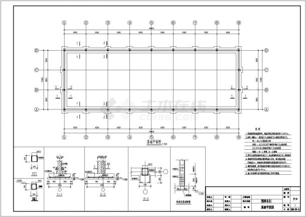 某地单层砖混排架结构厂房结构施工图-图二