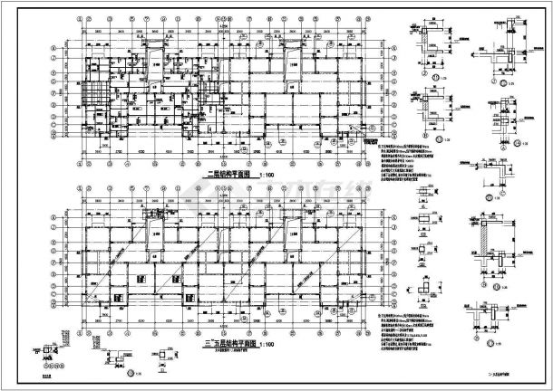 某村庄多层住宅楼框架结构平面图纸-图二