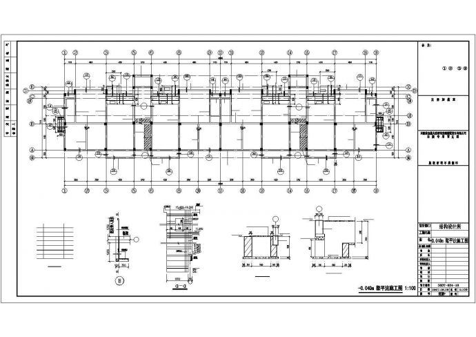 某5层框架住宅楼结构方案CAD示意图_图1
