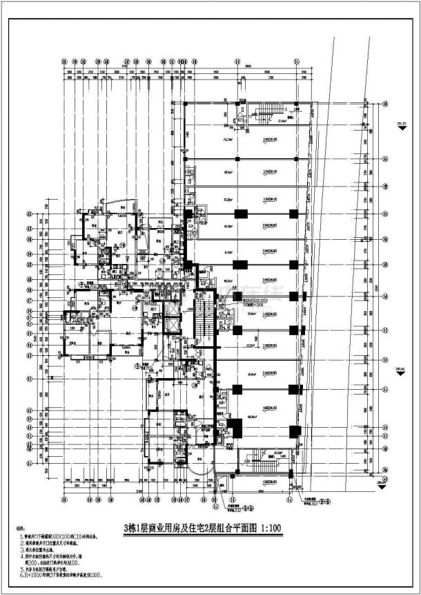 某地高层住宅设计CAD布置图-图二