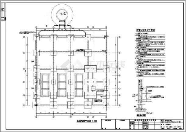 亚布力滑雪场60t锅炉电气设计施工图-图一