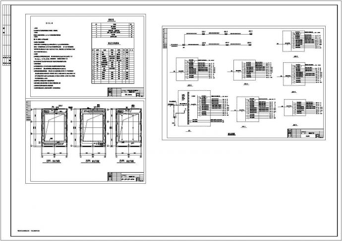 单层工业厂房电气图纸_图1
