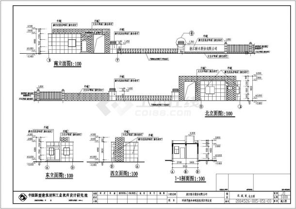 某厂区一层砖混传达室建筑设计施工方案-图二