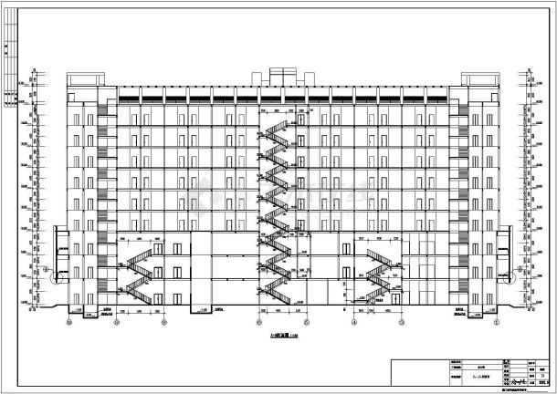 某地九层框架结构商业综合楼建筑设计施工图-图一