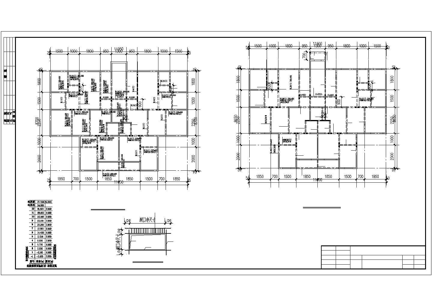 河北某中学宿舍结构设计图