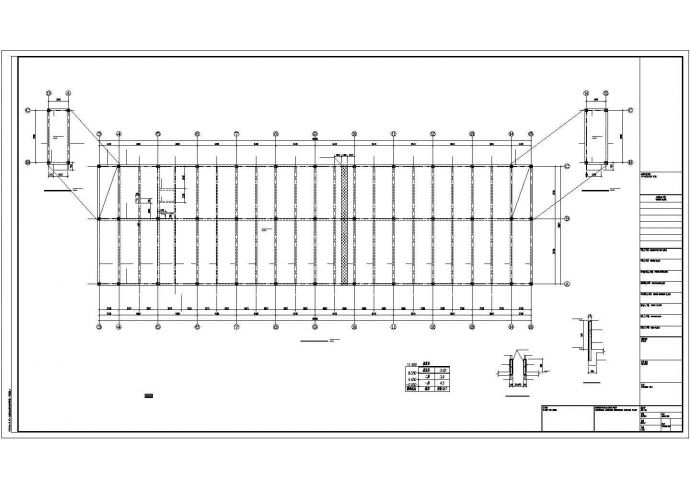 运输公司办公楼建筑结构CAD方案参考平面图_图1
