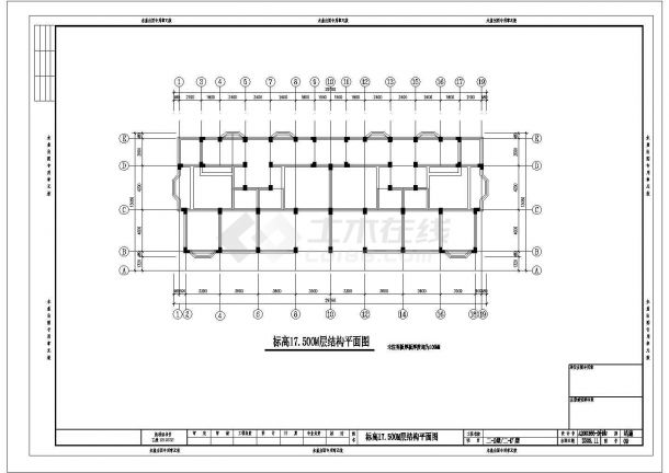 六层框架结构住宅楼结构施工图-图二