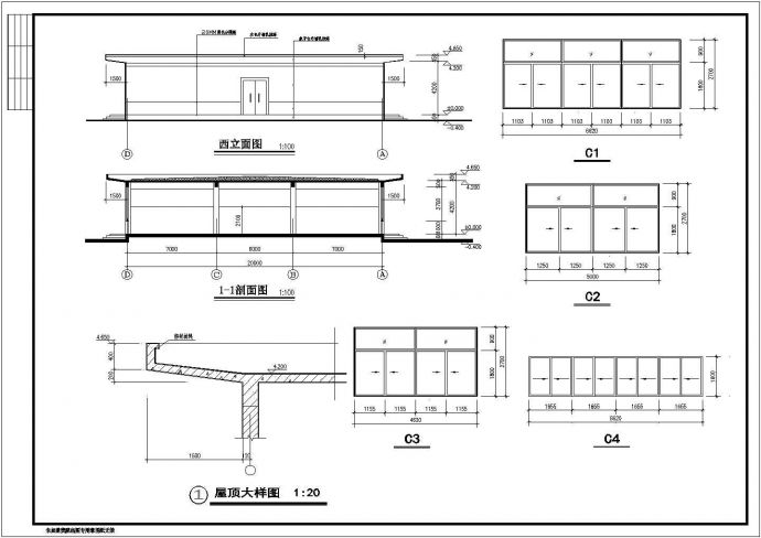 一层框架结构餐厅建筑设计CAD施工图纸_图1