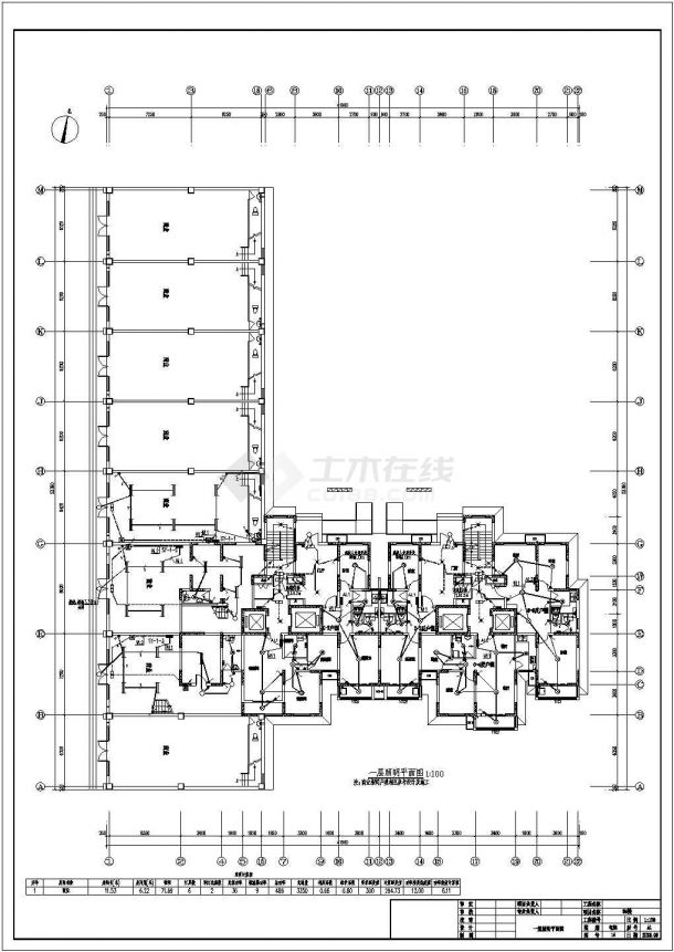 [河北]十八层小区住宅楼全套电气施工图纸-图一