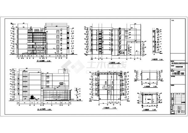 某地五层框架结构质检所建筑设计施工图-图二