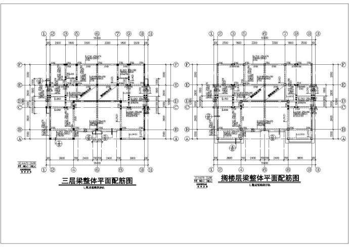 长春市村民住宅建筑通用布置图_图1