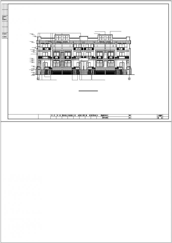杭州精品别墅建筑设计图纸_图1