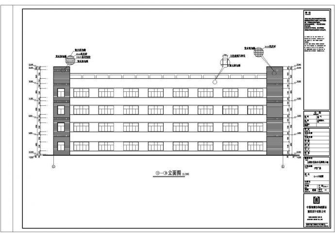 某地框架结构四层厂房建筑设计施工图_图1
