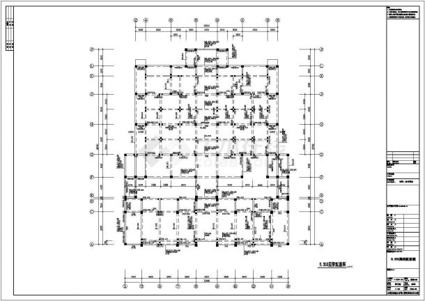 某四层框架办公用房结构设计图-图二