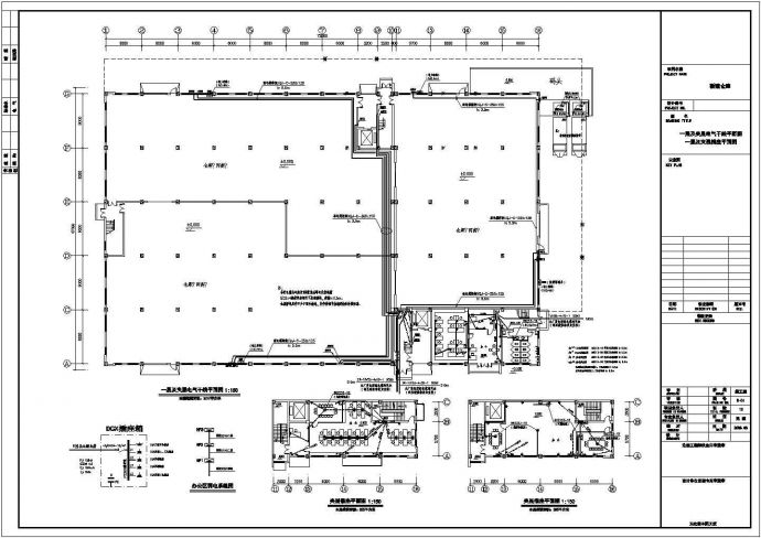 某企业二层化工仓库电气设计施工图_图1