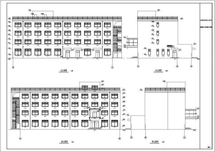 某服装厂四层框架结构生活楼建筑及结构施工图_图1