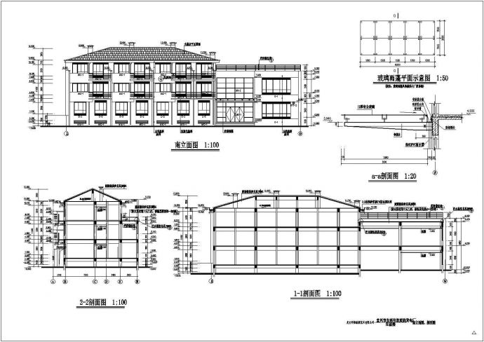 某地三层框架结构综合宿舍楼建筑设计方案图_图1