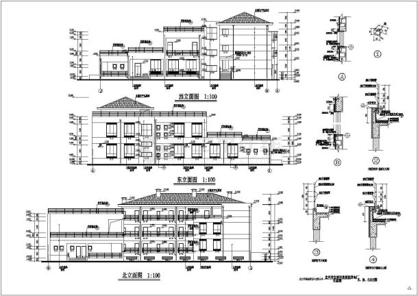 某地三层框架结构综合宿舍楼建筑设计方案图-图二