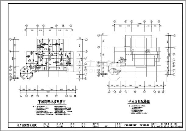 某地两层砖混结构别墅建筑及结构设计施工图-图二