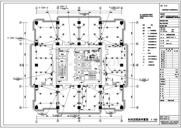 上海某办公大楼整套施工图纸-图二