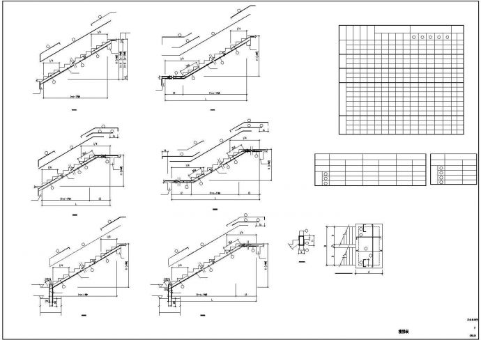 两层框剪结构地下室结构施工图_图1
