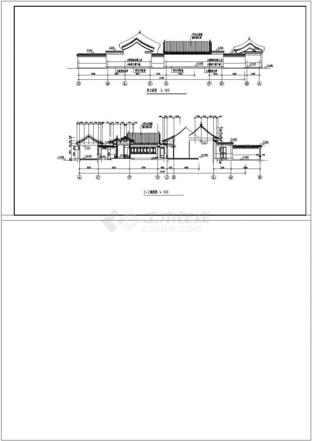 某四合院住宅方案设计图纸-图二