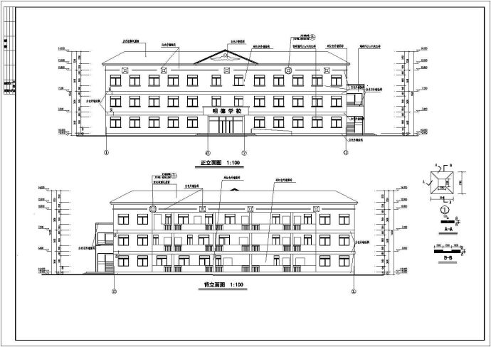 某地学校三层综合楼建筑设计施工图_图1