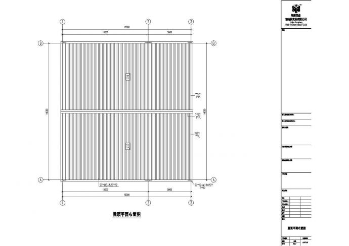 某钢结构工程CAD建筑图纸_图1