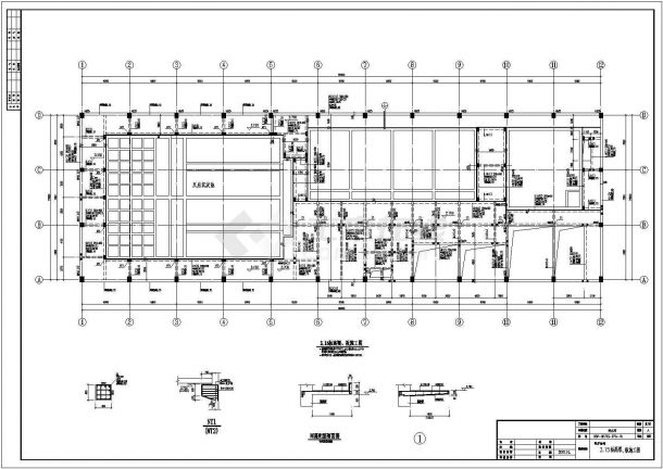 某污水处理厂净水间结构设计施工图-图二
