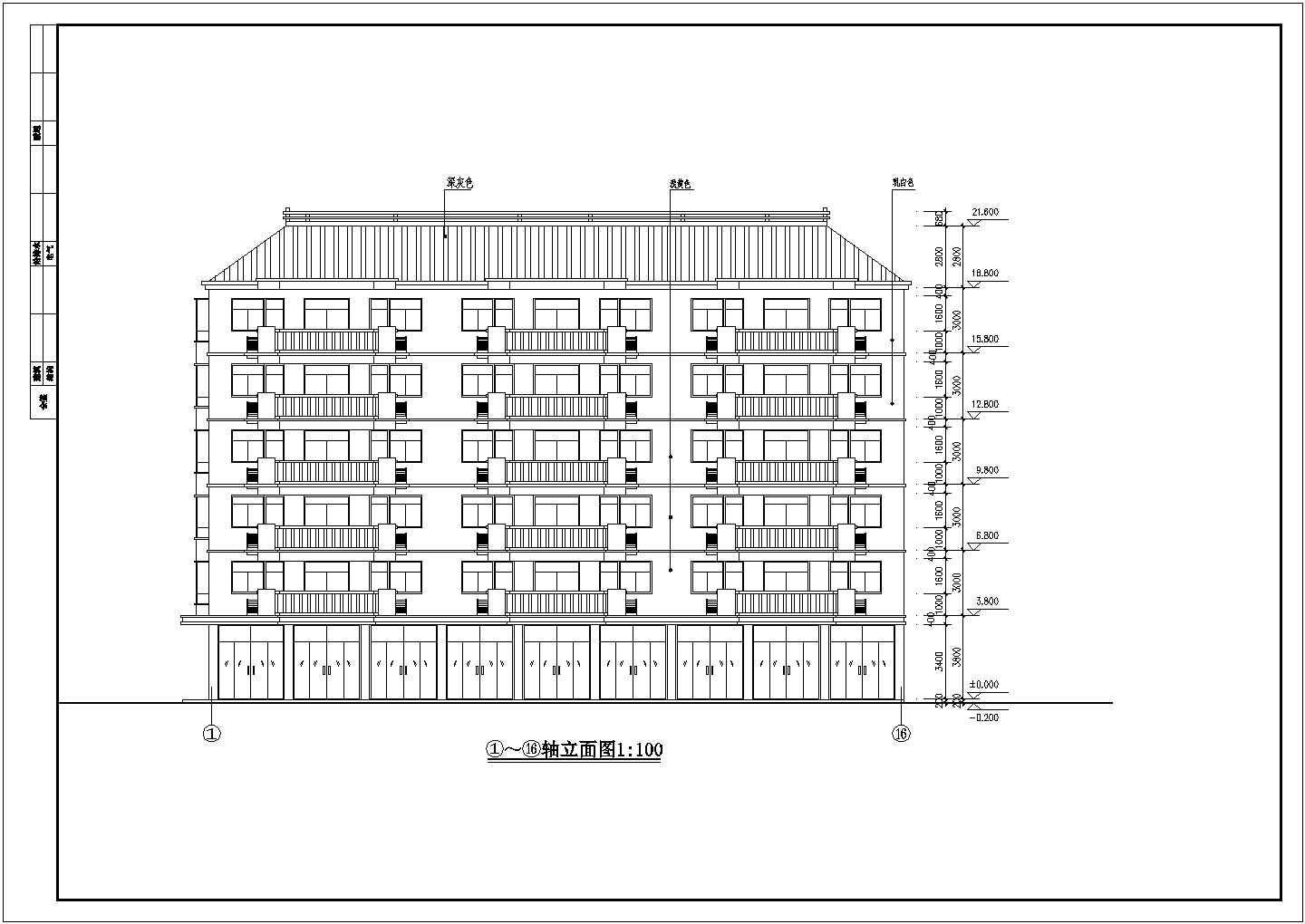 某地六层砖混结构住宅建筑设计施工方案