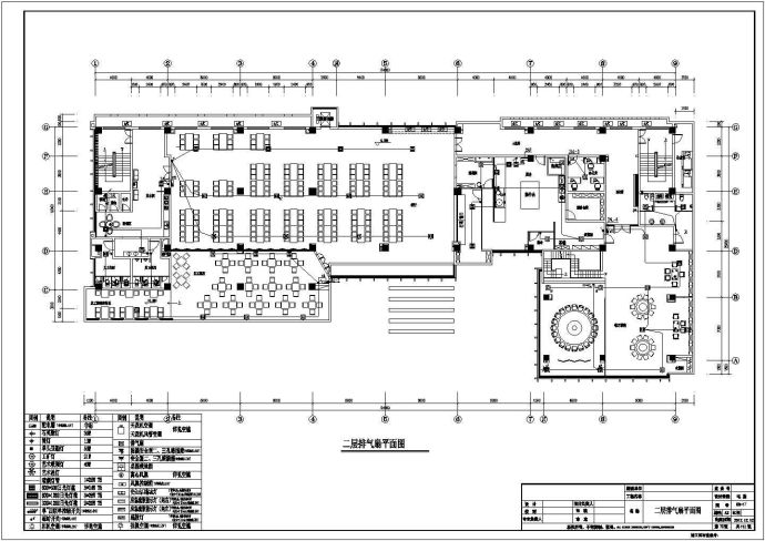 七层办公试验综合楼照明配电系统施工图纸_图1