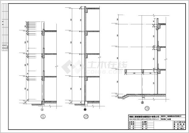 海南渝海农业开发有限公司办公大楼建筑图-图一