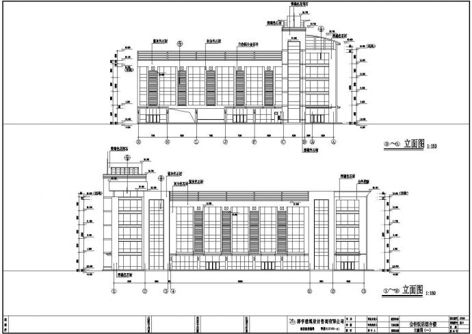 某地四层框架结构商业综合楼建筑设计施工图_图1