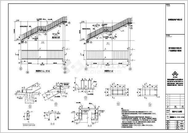 设计精致的几个钢楼梯cad施工图-图一