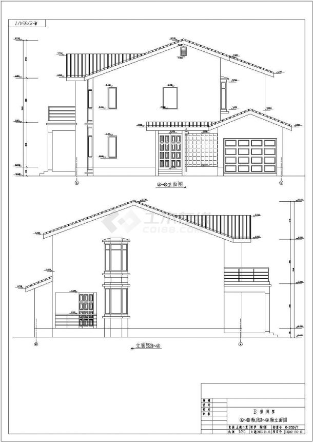 某地400平米别墅建筑设计施工图-图二