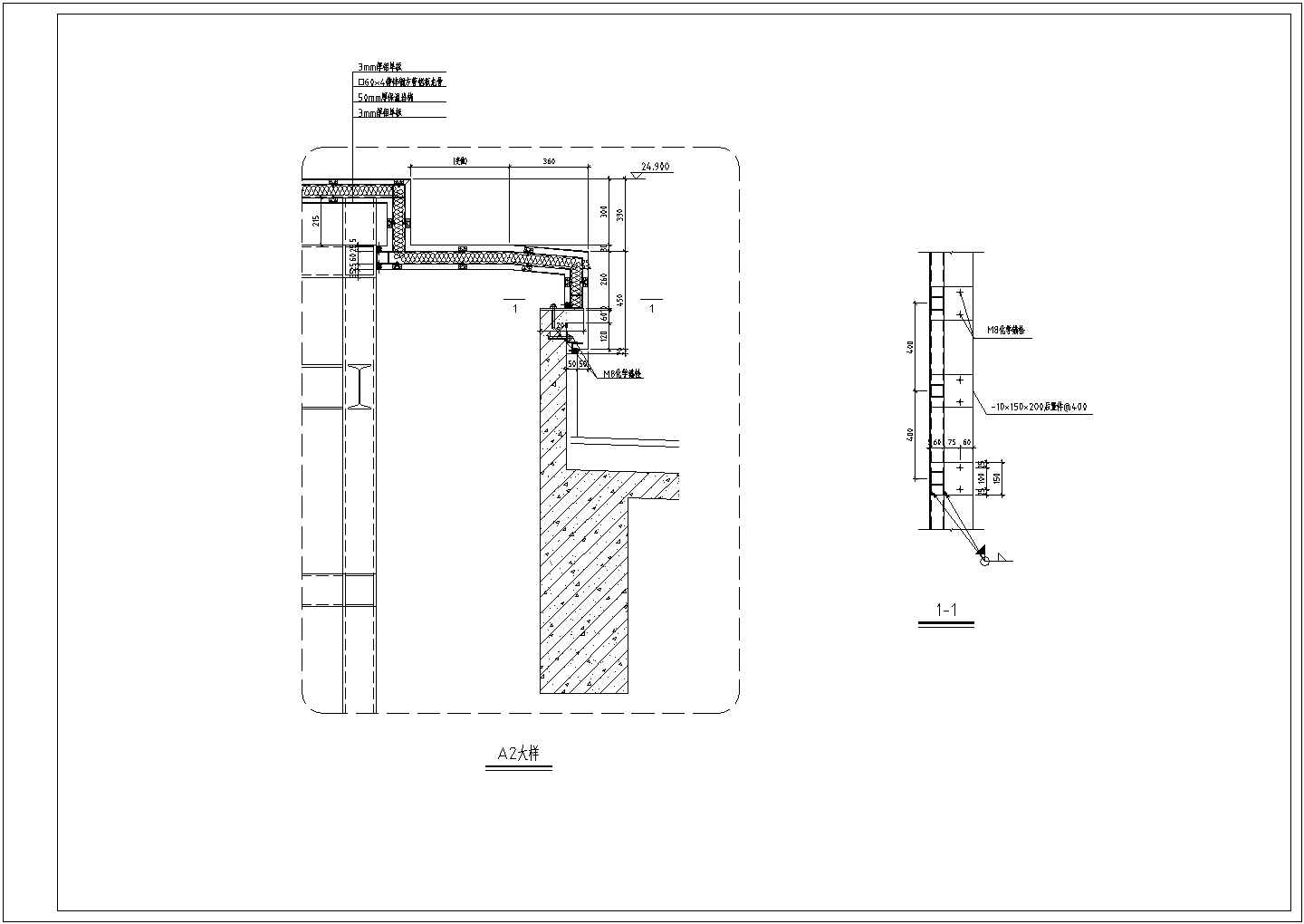 观光电梯建筑及钢结构施工图