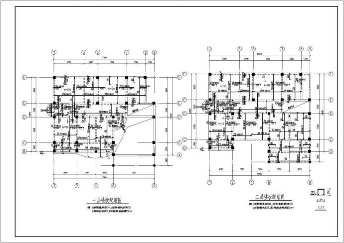 某三层框架私人别墅结构设计施工图纸_图1