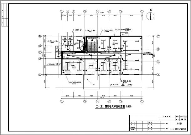全套办公楼电路施工图（含电气设计说明）-图一