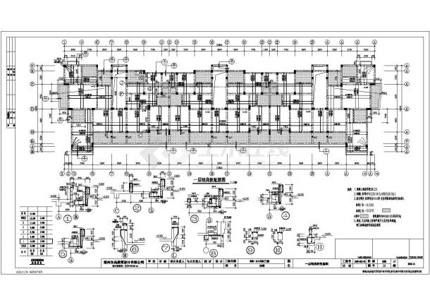 某地六层（带地下室）框架结构住宅结构施工图-图二