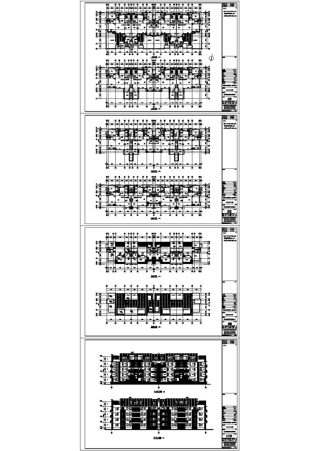 广州花园公寓全套建筑设计图