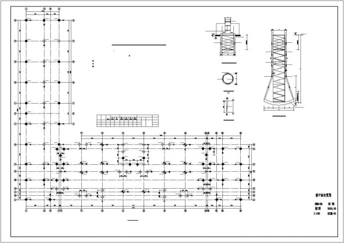 十层框剪结构办公楼结构施工图（桩基础）_图1