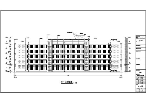 某地五层钢筋混凝土框架结构办公楼建筑施工图纸-图一