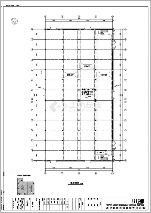 钢结构框架厂房施工图纸（含建筑结构、给排水）-图二